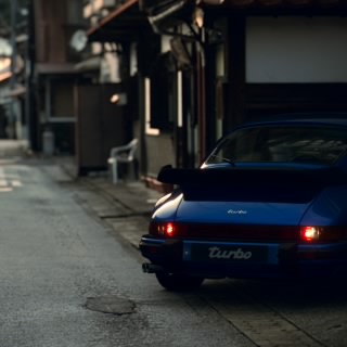 Shiroi