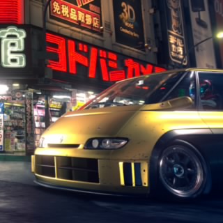 番犬屋