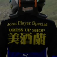 れとろ