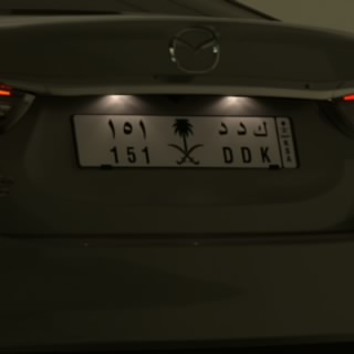 أبو صدووق