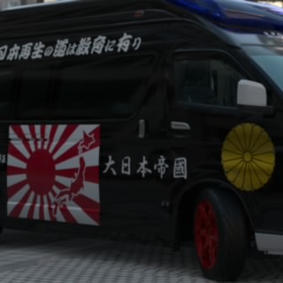 高羽文彦