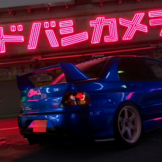Mitsu
