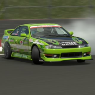 maiki