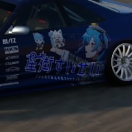 りー