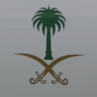 أبو عُمر