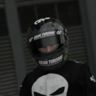 Sup_Aguiar