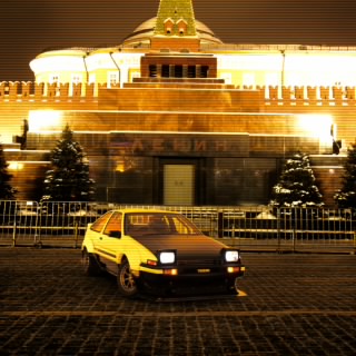 Yamahady