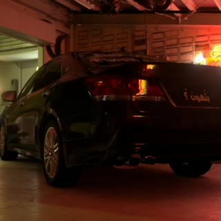 ^ععميووررهه#505'