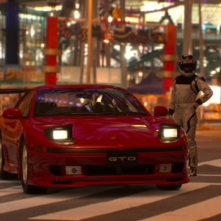 DNRider