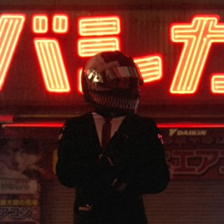 Tona