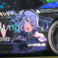 しー