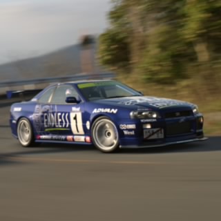 えーあーる