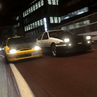 LonelyDriver