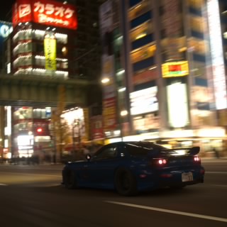 Leito