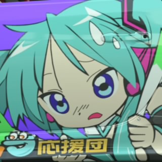 Yami