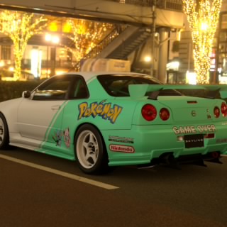 ShyLuma