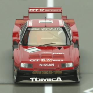 egr99