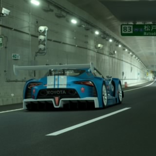Tornado