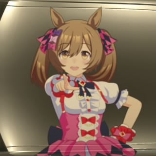 ハイア