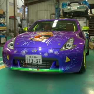 Drift Owl