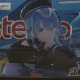 リライズ