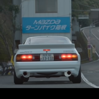R. Zero