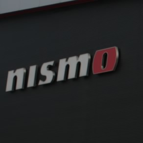 Vito_370z_NismO