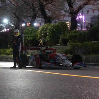 Okaz