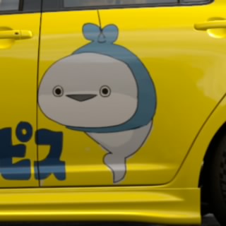如月楓音