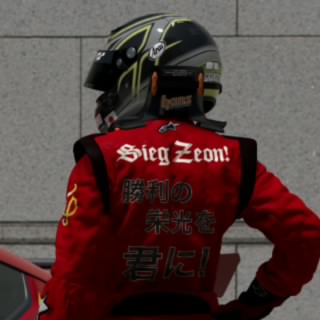 シバやん