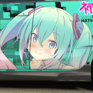 off_mix