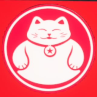 玄人侍戦