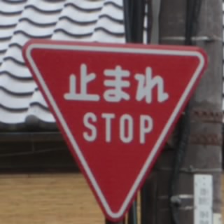 わさび豆