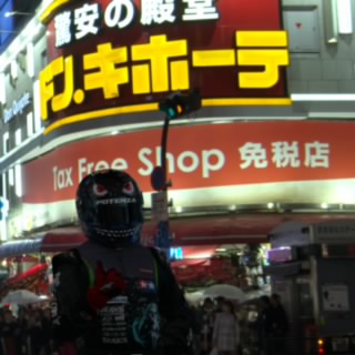たぴおか