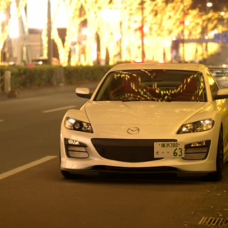 nalu-nao