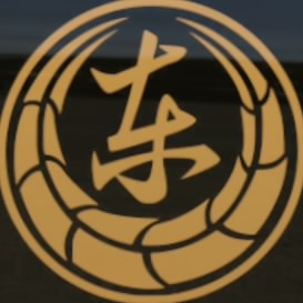 Asura