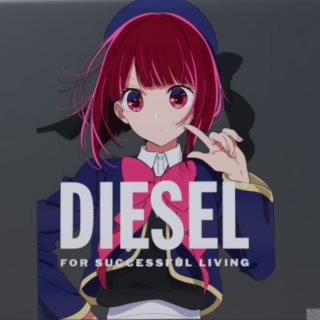 DIESEL