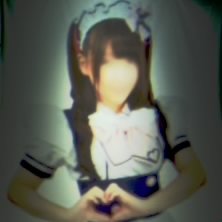 DRAIN