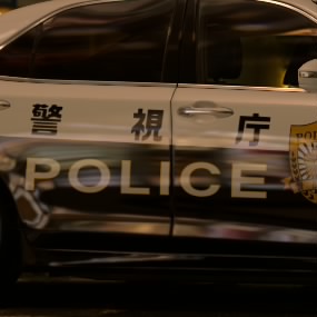 arakawa777