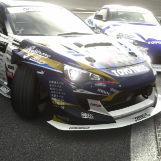 しーを