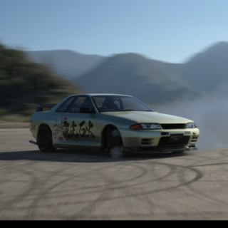 Bonzai