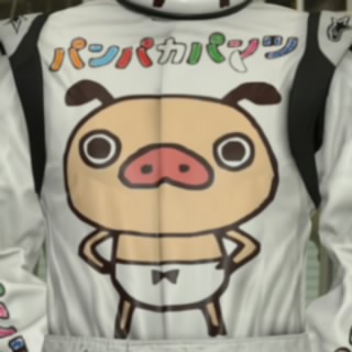 hideじぃさん