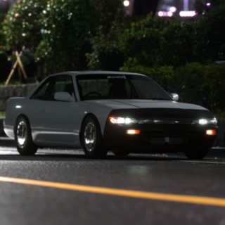 Takean