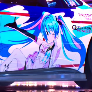 DRAGONKing973