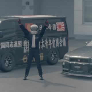 ああああああ