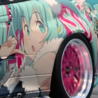 ほむら