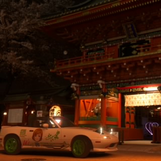 シャイン