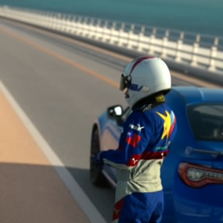 WeiTooFast