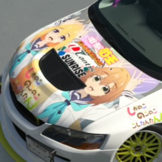 SUWAWA