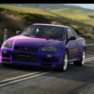 Etienne